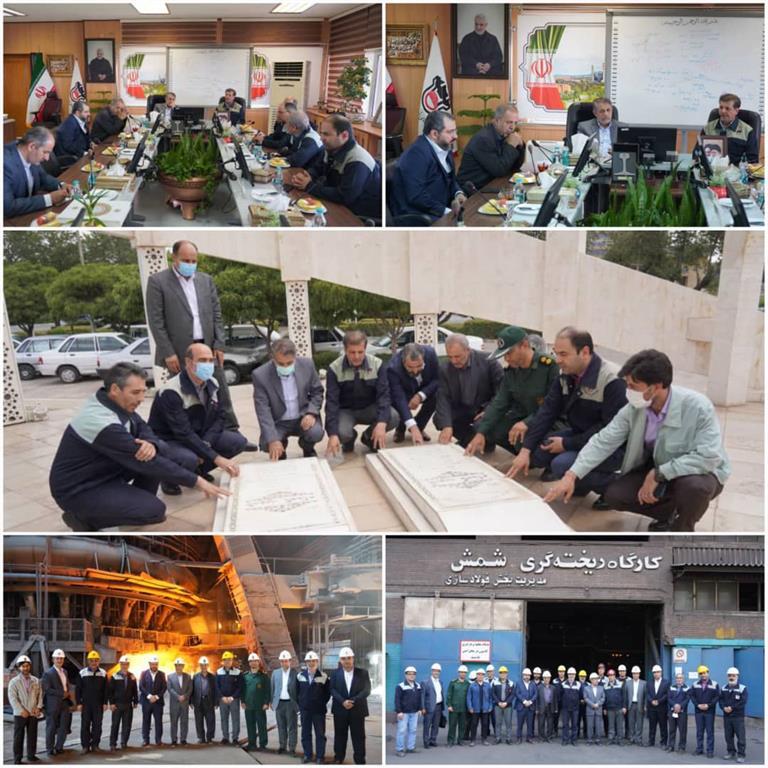 محصولات جدید ذوب آهن اصفهان میتواند صنعت ساختمان را متحول سازد محصولات جدید ذوب آهن اصفهان میتواند صنعت ساختمان را متحول سازد