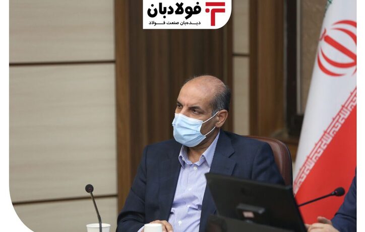 فولادسازان: به خزان تولید نزدیک هستیم/ وزارت صمت: راهکار مقابله با زیان بخش فولاد را پیدا می‌کنیم