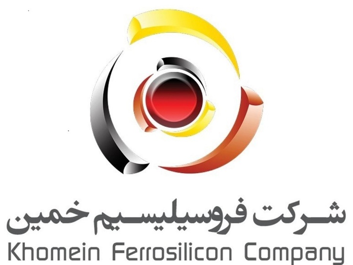فروسیل بازگشایی می‌شود