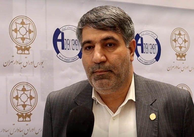 مراسم معارفه مدیرعامل هلدینگ سیدکو برگزار شد مراسم معارفه مدیرعامل هلدینگ سیدکو برگزار شد