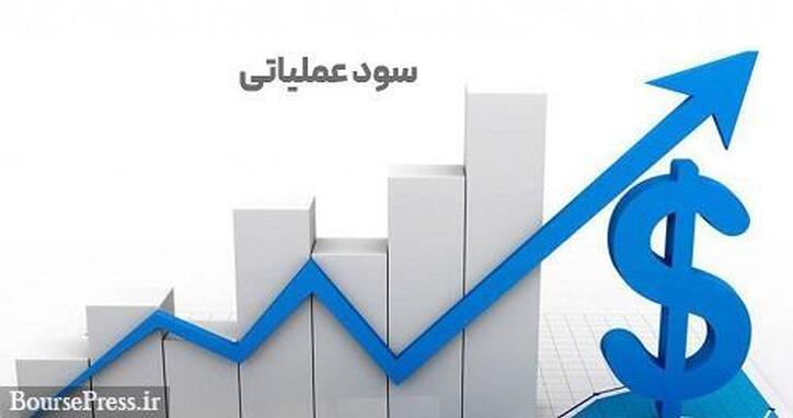 اعلام دلایل بیمه فرابورسی برای رشد ۱۲۸ درصدی سود عملیاتی سه ماهه