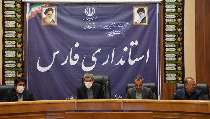 تشکیل کارگروه تسهیل و مانع زدایی از تعداد ۶ واحد تولیدی با حضور استاندار فارس