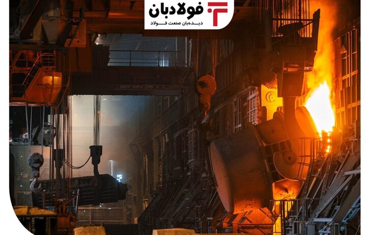 احتمال افت تولید سالانه در صنعت فولاد/ ابر پروژه فولادی محقق می‌شود؟