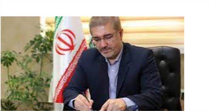 احکام مالیاتی اوراق مالی اسلامی