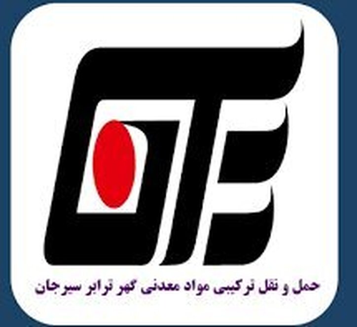 محدوده اهداف قیمتی حگهر چقدر شد؟
