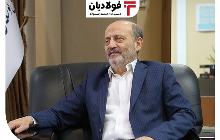 سه میلیارد و ۳۰۰ میلیون دلار سهم صنایع فولادی از تسهیلات صندوق توسعه ملی/ کدام بانک‌ها بیشترین تسهیلات ارزی را دادند؟