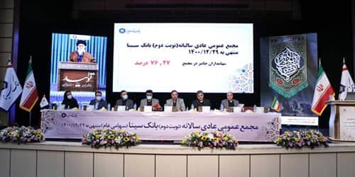 فولاد هرمزگان سیاستهای ابلاغی را دقیق اجرا کرد فولاد هرمزگان سیاستهای ابلاغی را دقیق اجرا کرد