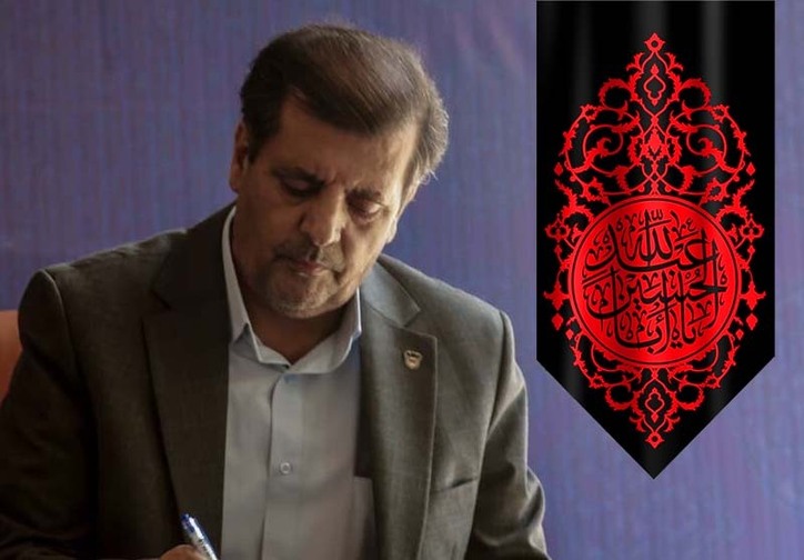 بر وفاداری خود با آرمان‌های سرخ شهادت پای می‌فشاریم