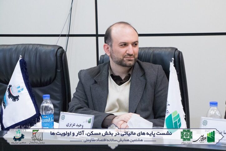 کاهش قابل توجه فرار مالیاتی با دو اقدام مهم دولت سیزدهم/ فرار مالیاتی را گزارش کنید پاداش بگیرید
