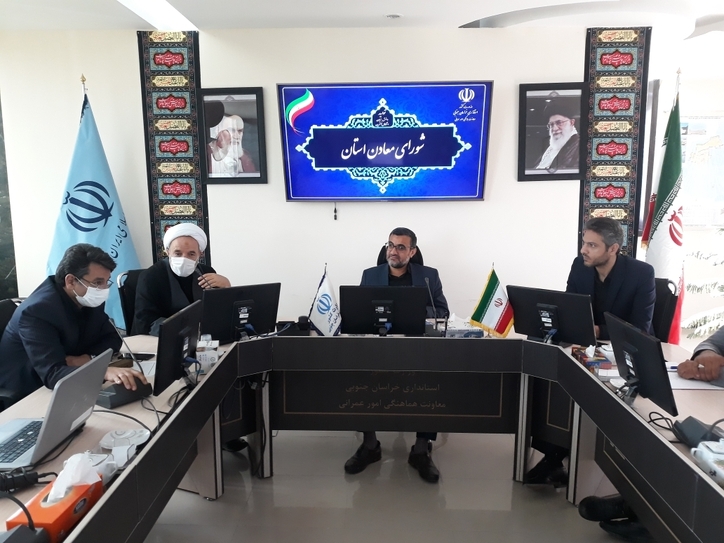اولویت استان، فرآوری مواد معدنی و ایجاد ارزش افزوده آن در داخل استان است