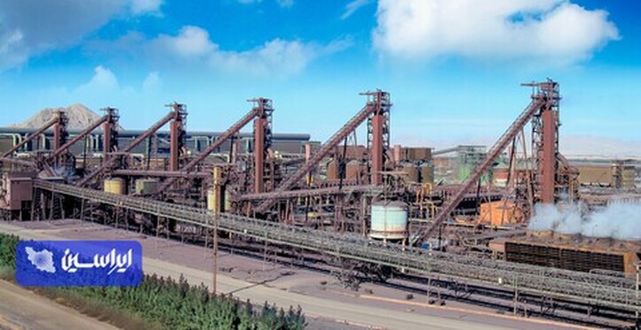 واحد احیا مستقیم فولاد مبارکه بزرگ‌ترین تولیدکننده آهن اسفنجی در دنیا