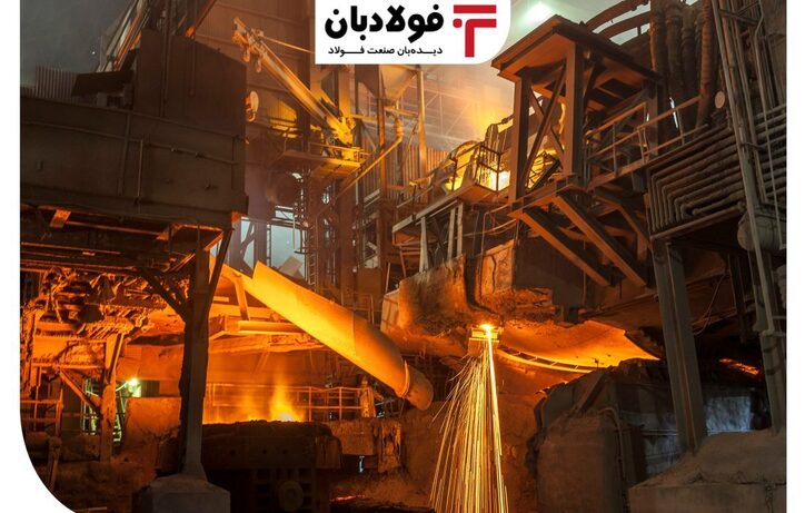 اعلام دلایل عدم وجود توازن در زنجیره فولاد/ هشدار نسبت به کمبود شدید مواد معدنی