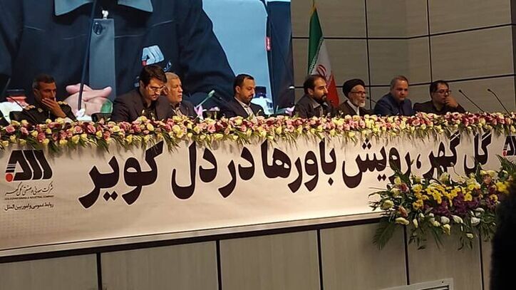 فاصله بین ارز نیمایی و بازار باید کاهش یابد