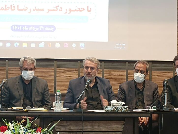 آلایندگی شرکت مس در شهربابک باید به طور اساسی حل شود