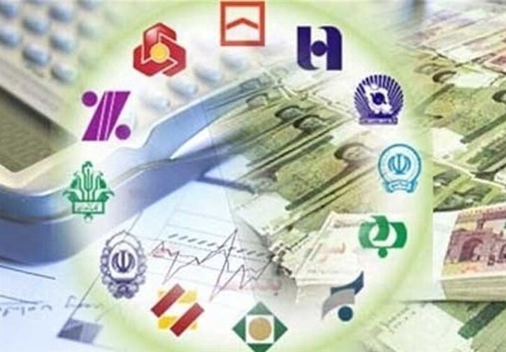 ورود بانک مرکزی به پرونده تسهیلات کلان «خودی‌های» بانک‌ها