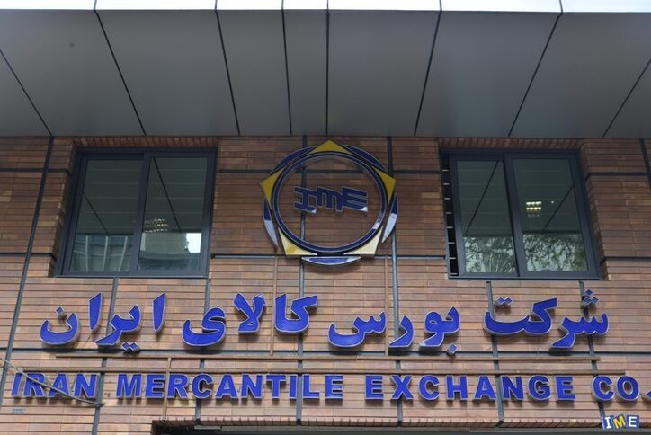 ثبت معامله نزدیک ۲ میلیون تن انواع محصول در بورس کالا
