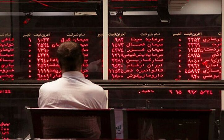 شاخص کل بورس کاهش یافت