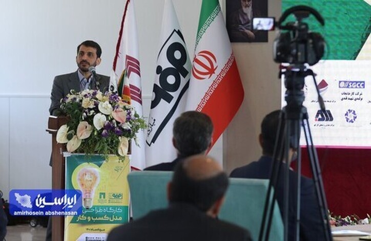 فولاد مبارکه؛ شرکتی مسوولیت‌پذیر برای خلق آینده‌ای بهتر/ پایداری صنایع خودروسازی و لوازم خانگی مرهون صنعت فولاد کشور است