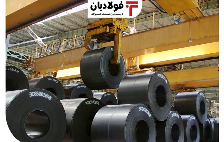 دامپینگ روسیه، ترکیه و هند با بازار فولاد چه می‌کند؟