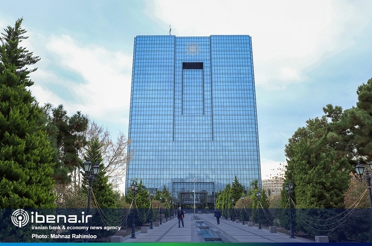 اقتدار بانک مرکزی مانعی بر سر راه خلق پول بی‌ضابطه در بانک‌ها