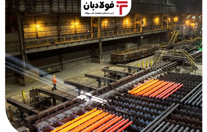هنوز پاسخ مثبتی برای تشکیل کنفدراسیون فولاد دریافت نکرده ایم/ تشکل‌های فولادی با هم هماهنگ نیستند