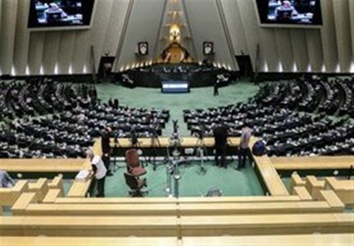 رسیدگی به طرح بانکداری جمهوری اسلامی ایران در مجلس