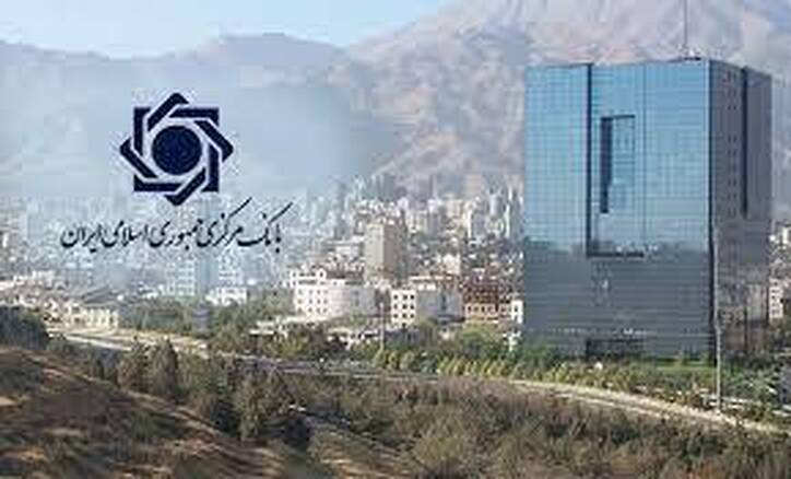 تخلف ۶ بانک در افزایش خلق نقدینگی
