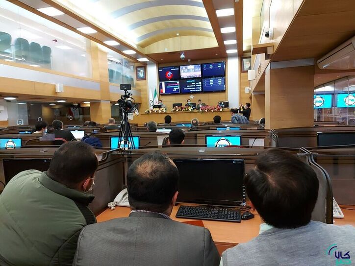 عرضه ۶۴۹ هزار تن سنگ آهن دانه بندی و کنسانتره در بورس کالا