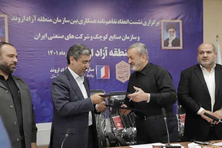 ۳۷۲ طرح زیرساختی در شهرک‌های صنعتی هفته دولت افتتاح می‌شود