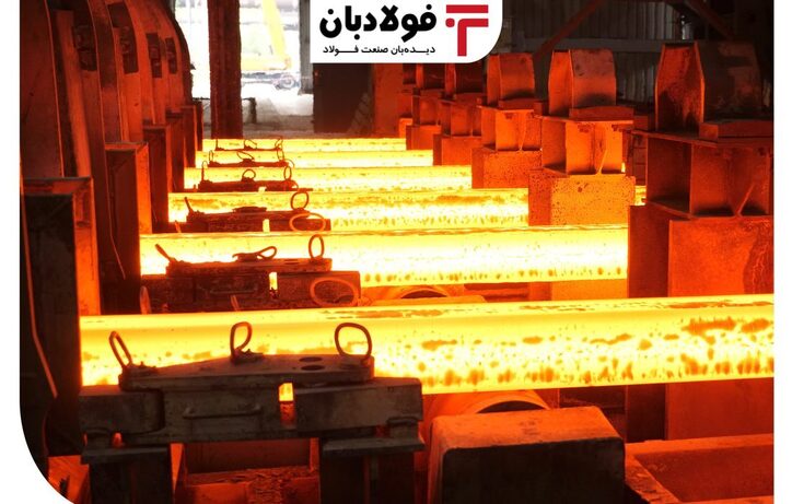 دلایل کاهش ۲۰ درصدی تولید فولاد در تیرماه/ قیمت تولید با قیمت فروش همخوانی ندارد