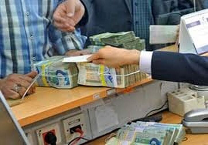 شرایط برخورداری تولیدکنندگان از وام با نرخ سود ترجیحی