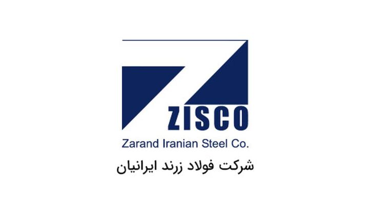 پرچم زیسکو بر بلندای قله‌های ایران و جهان به اهتزاز درآمد