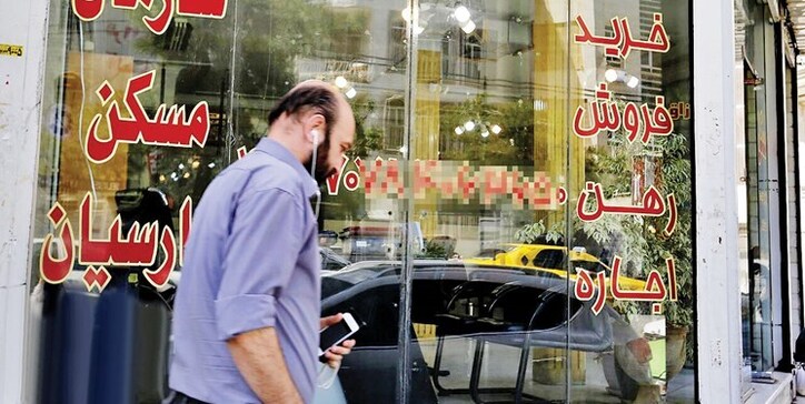 بانک‌ها امسال فقط به ۴ درصد مستاجران وام ودیعه مسکن پرداختند