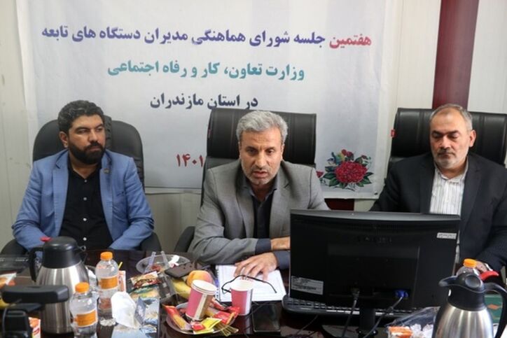 امضای تفاهم نامه سازمان فنی و حرفه‌ای و صندوق بازنشستگی فولاد