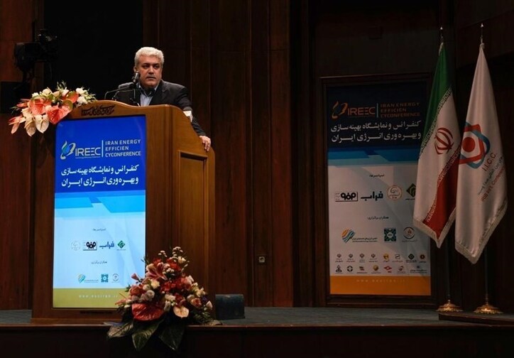 حضور متخصصان فولاد هرمزگان در کنفرانس بهینه‌سازی و بهره‌وری انرژی