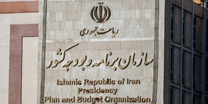 بهبود ۸۰ درصدی تراز بودجه در ۴ ماه امسال/برداشت دولت از صندوق توسعه ملی صفر شد