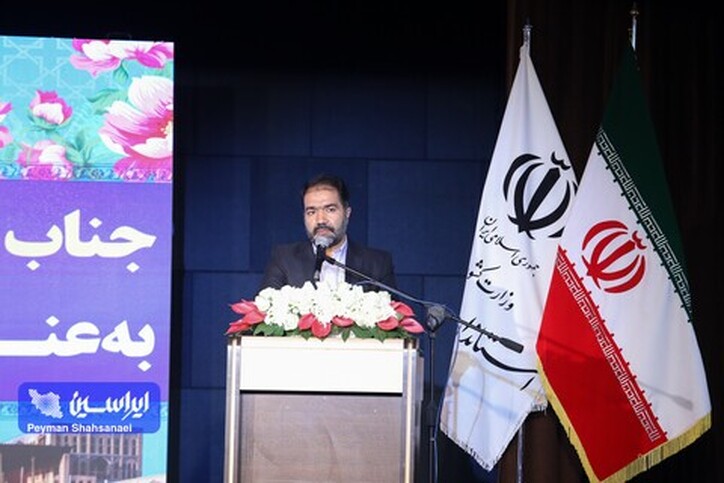 اطلاع‌رسانی در زمینه گزارش تحقیق و تفحص فولاد مبارکه غرض‌ورزانه است