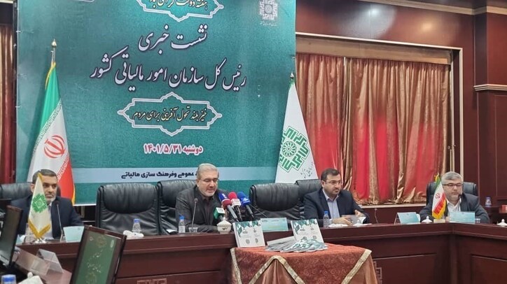 اعتراض ۱۰۰هزار مؤدی به مالیات خانه‌های خالی/ ۱۵۰میلیارد تومان مالیات از خودرو‌های لوکس گرفته شد