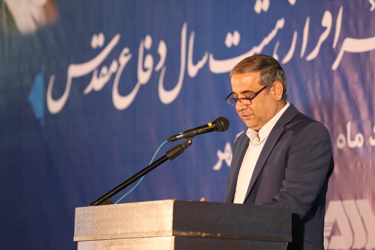 از آزادگان سرافراز سیرجانی تجلیل شد از آزادگان سرافراز سیرجانی تجلیل شد