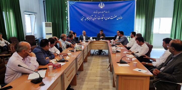 ثبت نام در سامانه جامع تجارت در راستای رصد شفافیت جریان کالا