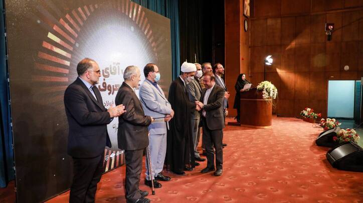 مدیرعامل فولاد هرمزگان چهره شاخص پنجمین همایش ملی ترویج اخلاق حرفه‌ای و مسوولیت‌پذیری اجتماعی دانشگاه تهران شد