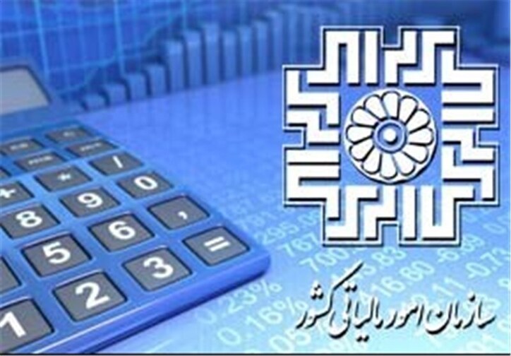 پایان مرداد ماه آخرین مهلت پرداخت مالیات واحد‌های مسکونی خالی