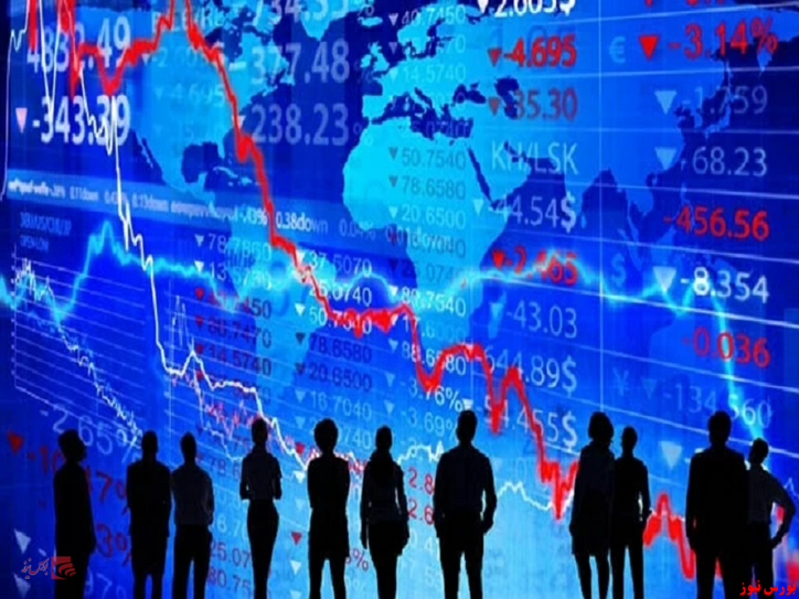 مشاهده قیمت انواع فلزات گرانبها