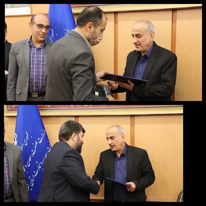 تغییر رؤسای ادارات اصناف و امور معادن اداره کل صمت گیلان