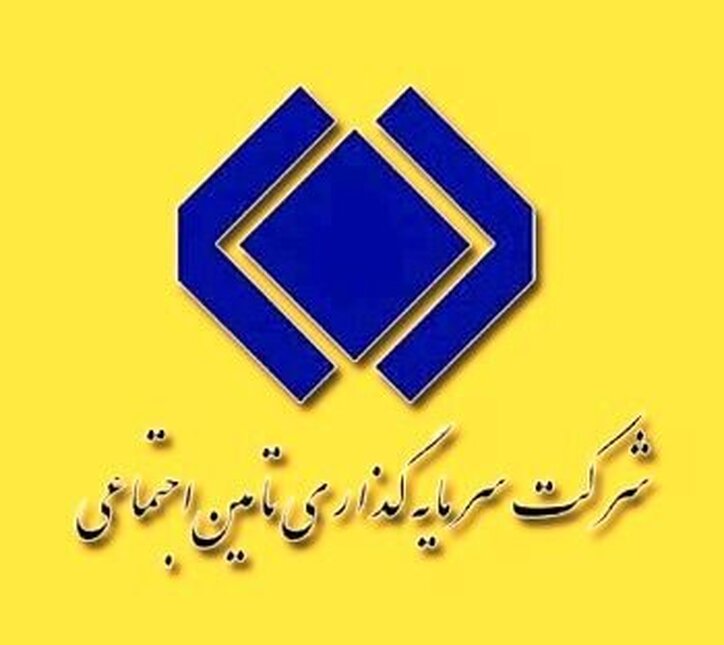 P/NAV هر سهم شستا چند؟