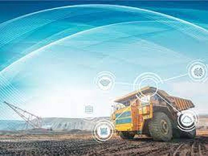 حفاظ نامرئی معدن هوشمند