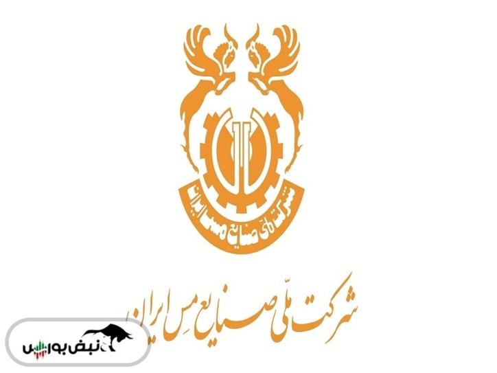 فملی بازگشایی می‌شود؟| زمان پرداخت سود فملی