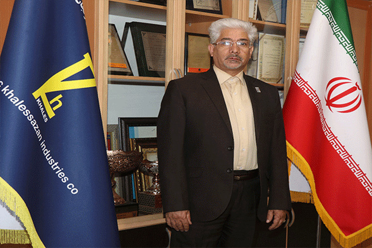 صنایع معدنی ثروت پنهان