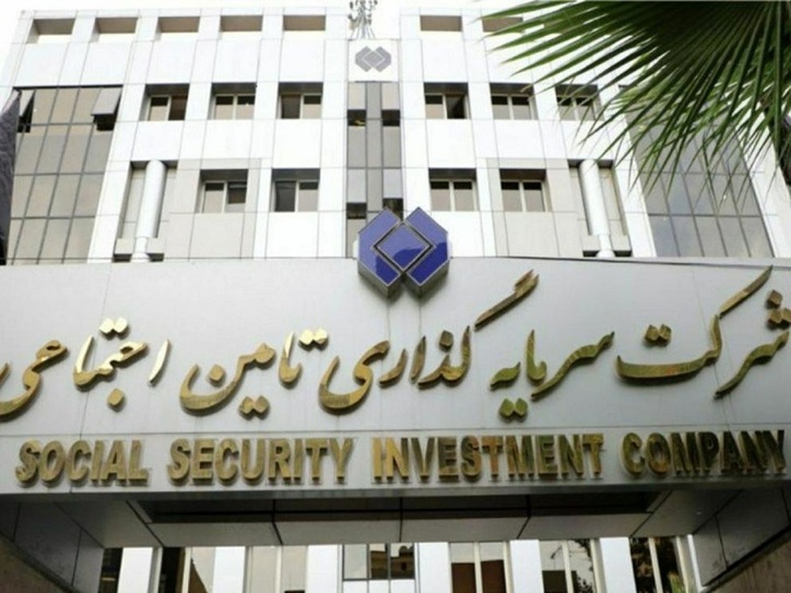 بیشترین حجم معاملات بازار از آن این نماد