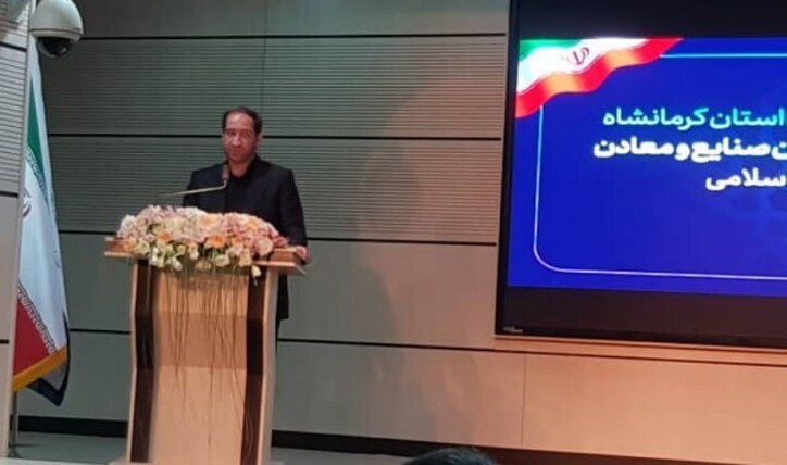 لزوم هماهنگی ادارات دولتی مرتبط با توسعه معادن